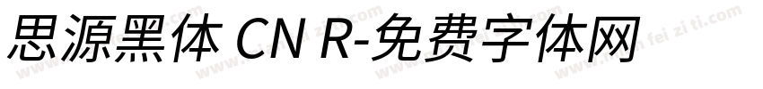 思源黑体 CN R字体转换